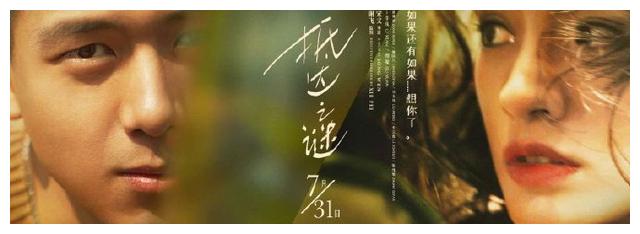 德宏做假证