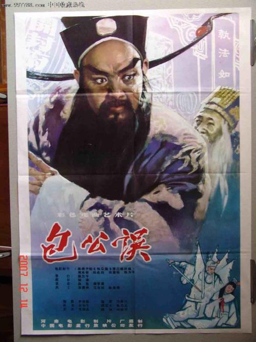 代办桑德兰大学文凭